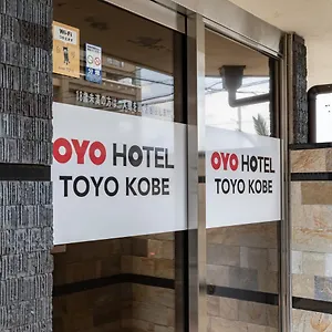 Oyoホテル Toyo ホテル